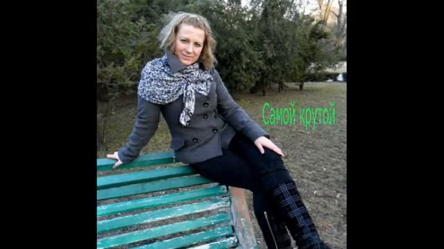 Викуле! смотреть онлайн