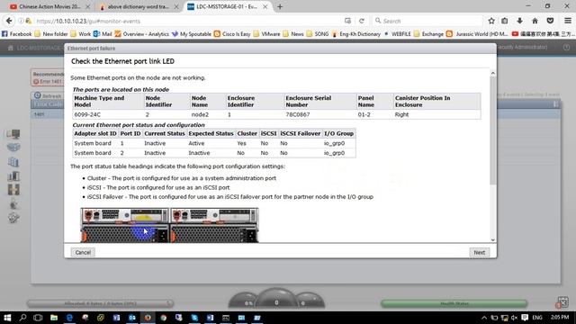 Configure Raid 10 Storage IBM V3700 смотреть онлайн