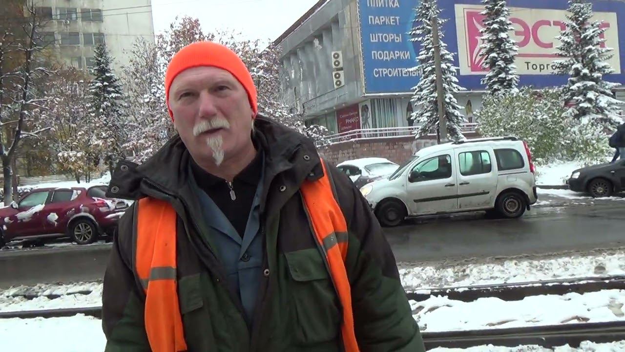 Уст. обогревов ч2 смотреть онлайн