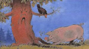 Свинья под дубом