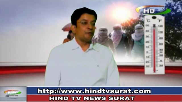 HIND TV NEWS SURAT GARME PROGRAMME смотреть онлайн