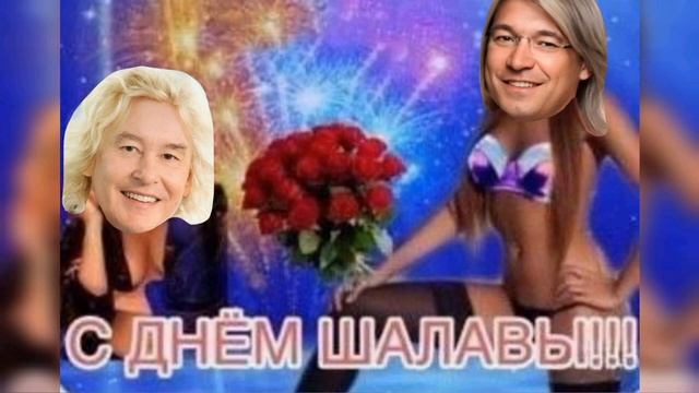 Собянин и Якушев возвращены на нижние ступени карьерной лестницы и провалили МИССИЮ оплатить все? смотреть онлайн