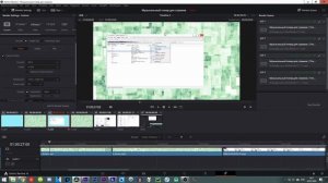Как изменить частоту кадров в DaVinci Resolve