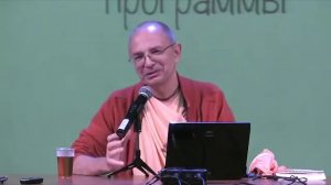 Бхакти Вигьяна Госвами - 1. Найди себя и стань успешным