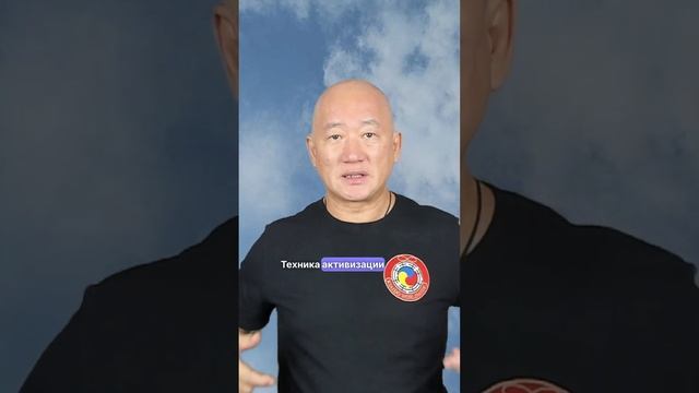 Простые техники оздоровления | Мастер Сонг Парк | Академия Киайдо смотреть онлайн