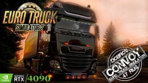 Охота за достижениями Euro Truck Simulator 2  «Следопыт» Конвой Dobrov 47RUS.
