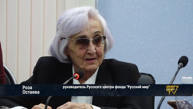 ЭФИР 20 01 22 смотреть онлайн