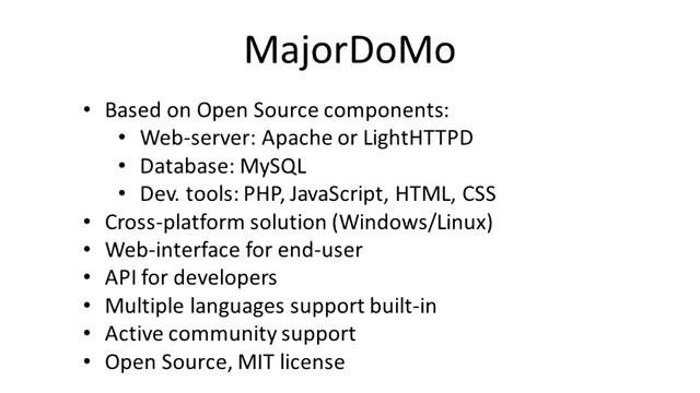 MajorDoMo presentation смотреть онлайн