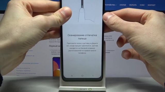 Как добавить отпечаток пальца на Samsung Galaxy M12 / Разблокировка отпечатком пальца смотреть онлайн