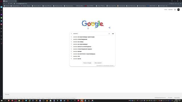 7. Оператор широкого соответствия смотреть онлайн
