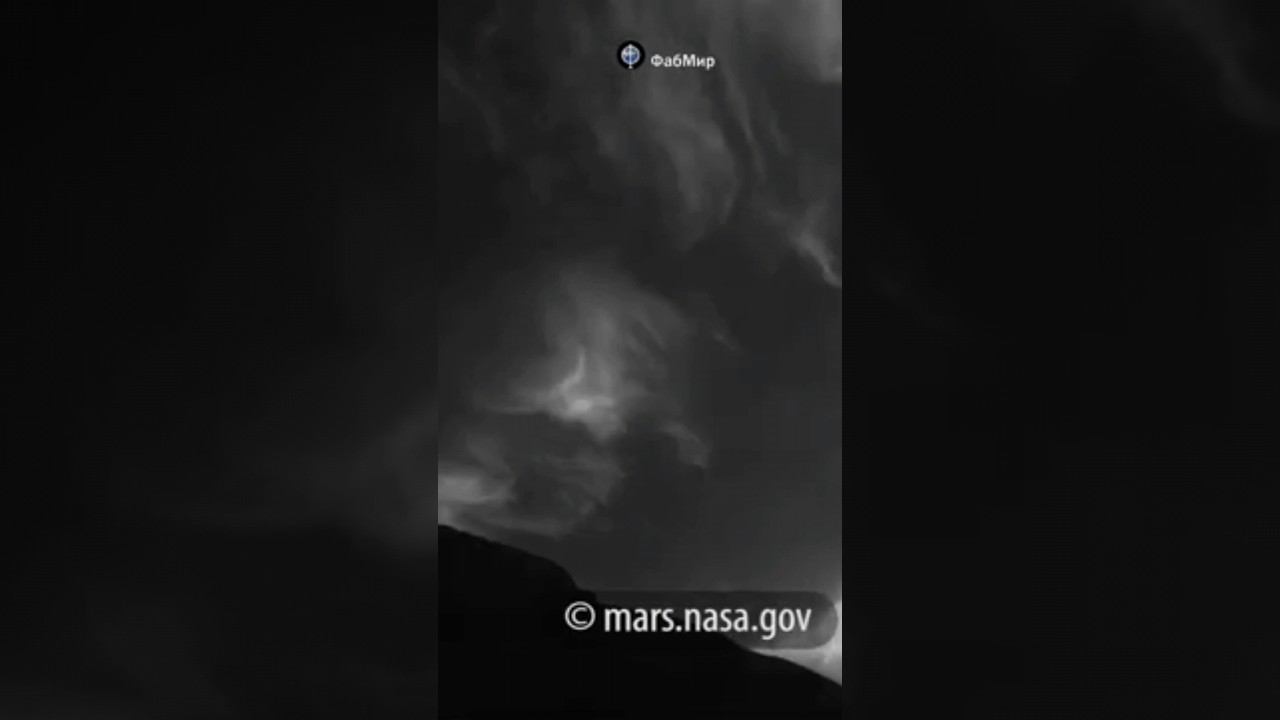 Облака на Марсе: кадры, переданные марсоходом Curiosity смотреть онлайн