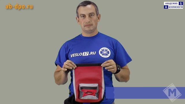 Гермомешки для сплавов смотреть онлайн