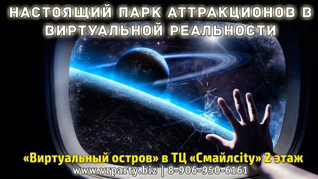 куда сходить с ребенком афиша томск смотреть онлайн