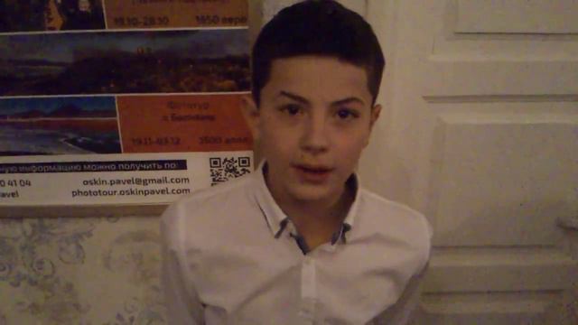 Детское ДР Школа Магии сполер смотреть онлайн