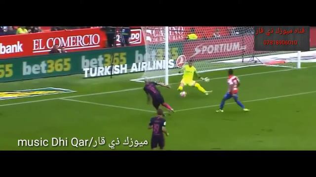 معزوفة دينيس سواريز