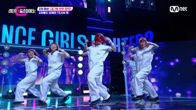 [EN/JP] [스걸파2/5회] 밧줄에 가발까지! 세상에 없는 우리만의 'I AM' TEAM 훅 @걸그룹 안무 창작 미션 #스트릿댄스걸스파이터2 | Mnet 231219 방송 смотреть онлайн