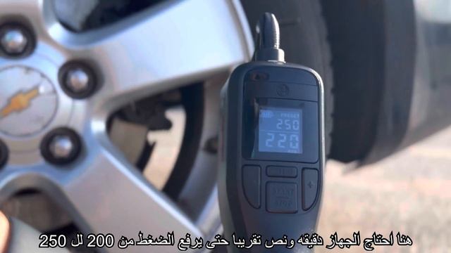 @boschmobility @boschglobal Easypump bosch - منفاخ الهواء من شركة بوش смотреть онлайн