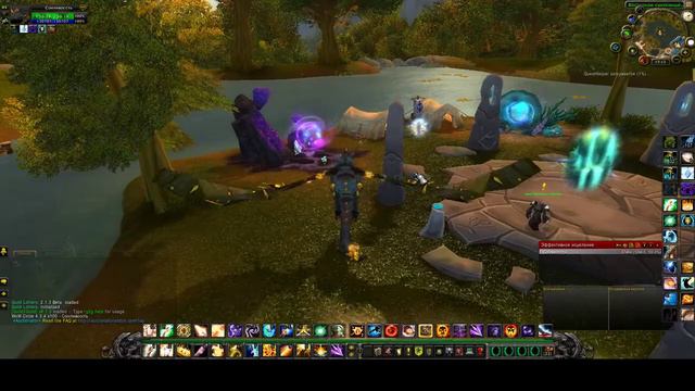 World Of Warcraft online смотреть онлайн