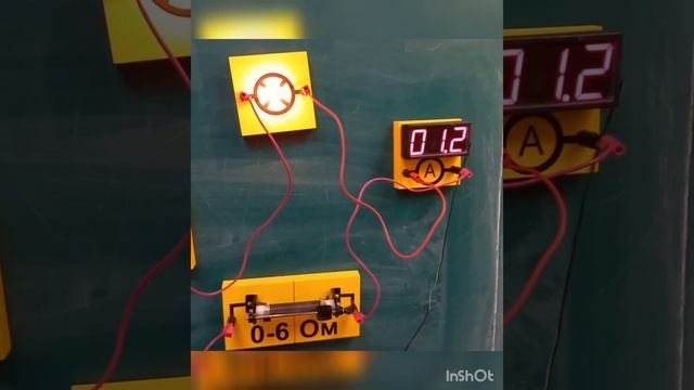 Лабораторная работа по физике №6 (8 класс, Перышкин) "Регулирование силы тока реостатом" смотреть онлайн