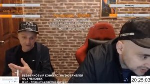 Андрюха орёт на Мопса , за то , что он съел его налистники со сметаной