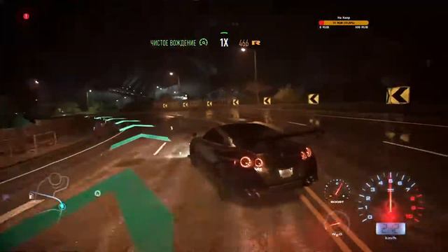 Жажду скорости!!! The Need for Speed 2015 смотреть онлайн