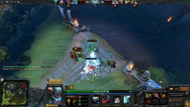 POWER MULTIPLIER x20 REBORN | IMBA & Slapick | DOTA x20 (pilot) смотреть онлайн