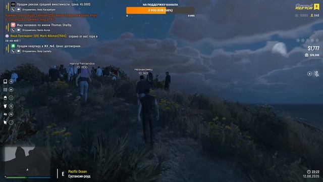Свадьба в семье байкеров. GRAND RP. RAGE MP. GTA V смотреть онлайн