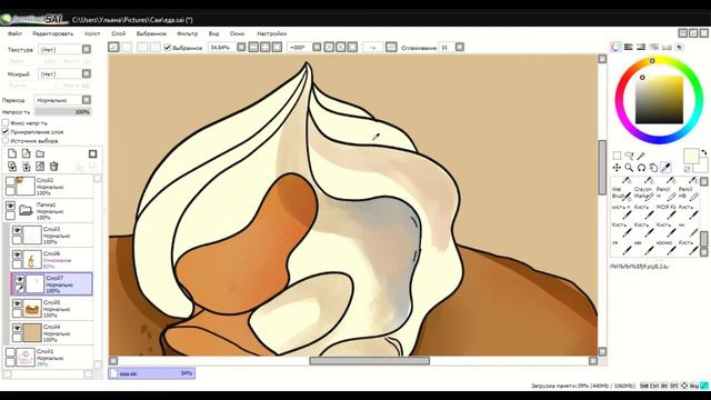 Рисую блинчики с сиропом-Speedpaint смотреть онлайн