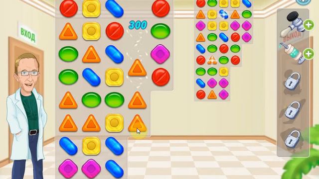 Игра интерны: три в ряд прохождение уровень 20 смотреть онлайн
