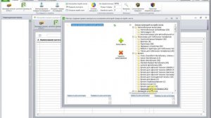 Создание каталога товаров на базе прайса MS Excel