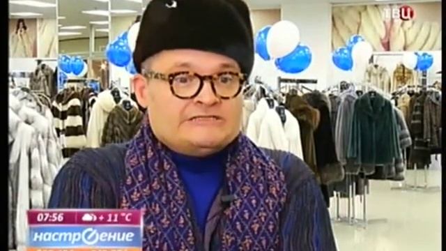 Официальное открытие магазина Elena Furs в Москве смотреть онлайн