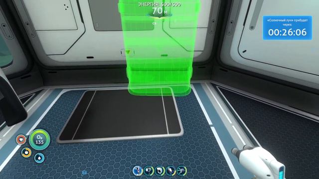 ОБУСТРОЙСТВО КОМНАТЫ (Subnautica #8) смотреть онлайн