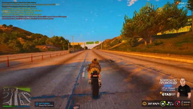 3 ЛУЧШИХ КАСТОМНЫХ МОТОЦИКЛОВ в ГТА 5 РП (GTA 5 RP) смотреть онлайн