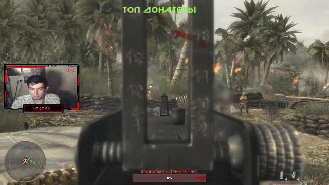 !!!ЛУЧШАЯ ИГРА ПРО ВТОРУЮ МИРОВУЮ - CALL OF DUTY: WORLD AT WAR !!!!! смотреть онлайн