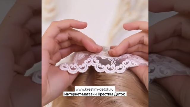 церковный снуд-палантин "Морозные узоры" смотреть онлайн