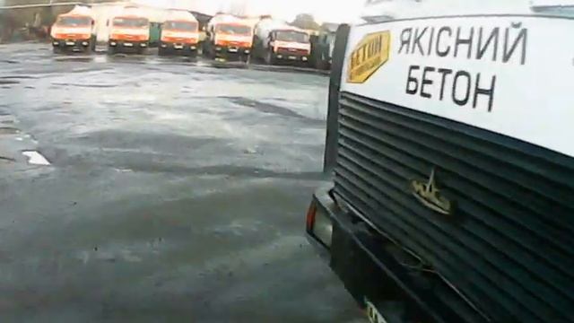 Первая проба съемок автомобиля МАЗа Миксера смотреть онлайн