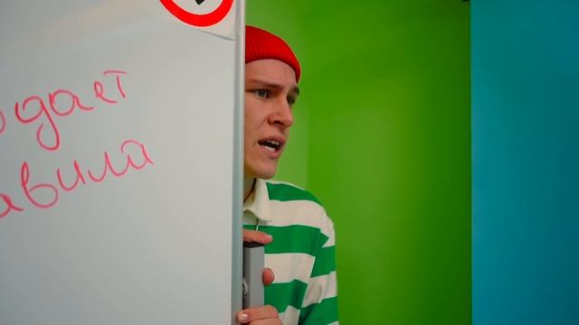 Новый СТРОГИЙ Учитель в Элитной Школе! Кажется ребятам не повезло! смотреть онлайн