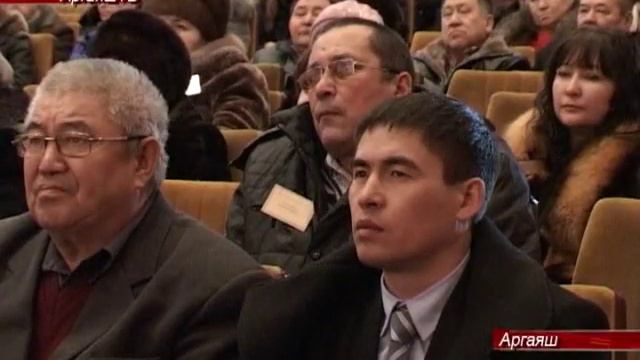 Более 65% жителей Аргаяшского района причислили себя к башкирам смотреть онлайн