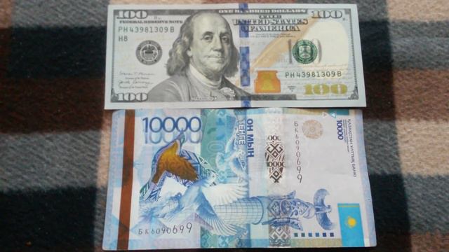 БАНКНОТЫ: 1 по 100$ и 1 по 10 000 ТЕНГЕ №-ом серии на байковой поверхности 28 Января ДЕНЕЖНЫЙ ПОТОК смотреть онлайн