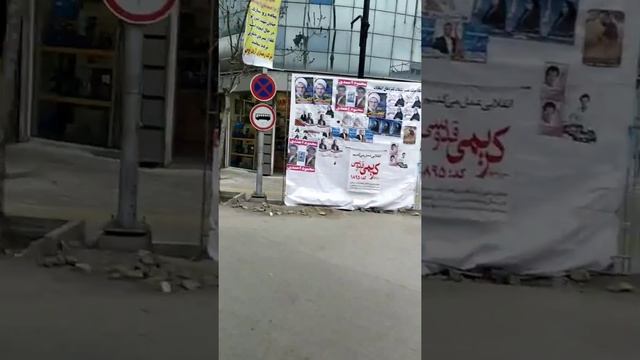 Иран , город Машхад смотреть онлайн