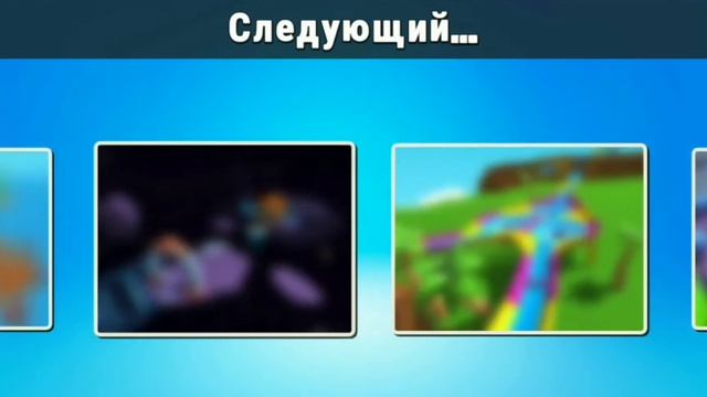 ИГРАЕМ В ФОЛЛ ГАЙС НА ТЕЛЕФОНЕ!