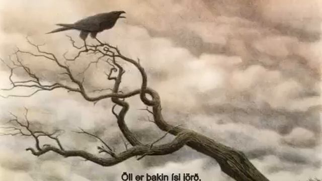 Krummavísur - Voces Thules смотреть онлайн