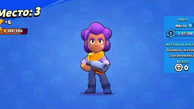 Шелли на 300!!! смотреть онлайн