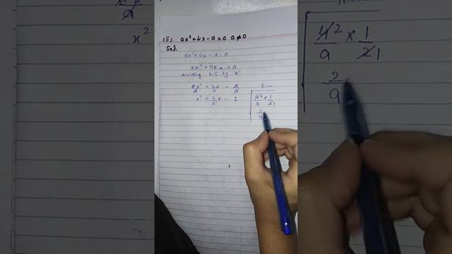 10-Math's(Sci )Unit#1-Ex 1.1-Q no 3(i to x)-Quadratic Equations смотреть онлайн