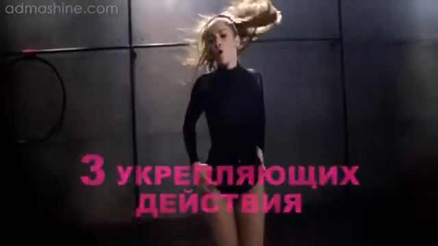 Шампунь Elseve Сила аргинина смотреть онлайн