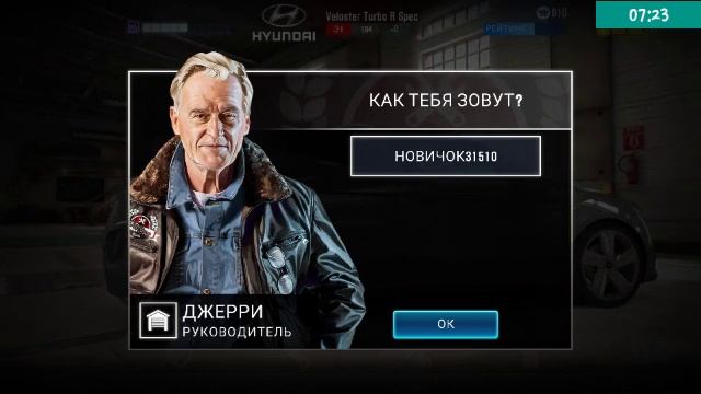 Обзор классной offline игры (CSR 2) смотреть онлайн