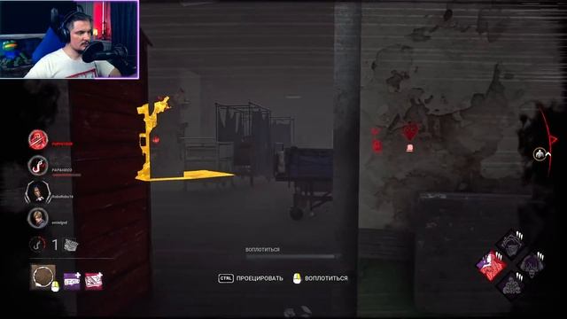 Сурвы не ЖДАЛИ ТАКОГО Садако Dead by Daylight смотреть онлайн
