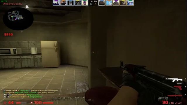 Стрим по CS:GO // Рофлим в ММ смотреть онлайн
