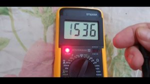 Цифровой мультиметр DT9205A