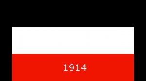 Как менялся флаг германии